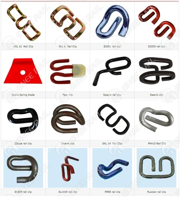Steel Railway Rail E Clip Steel Railway Rail E Clip