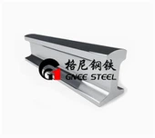 Dimensione binario in acciaio GB 15KG