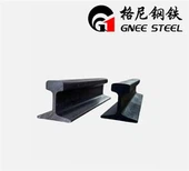 Dimensione binario in acciaio GB 8KG